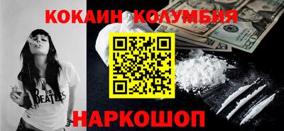 прущие крисы Гай