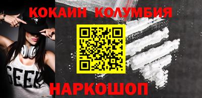 меф Гатчина