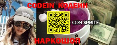 бошки Гагарин