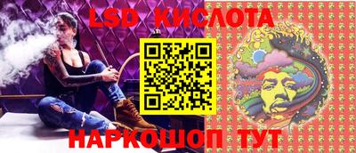 прущие крисы Гай