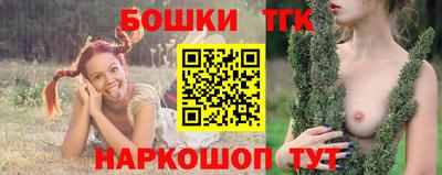 прущие крисы Гай