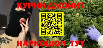меф Гатчина