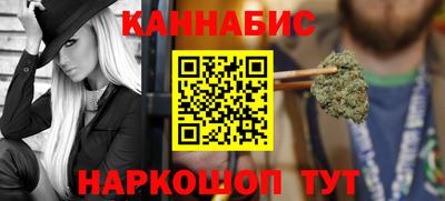 бошки Гагарин