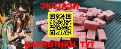 бошки Гагарин