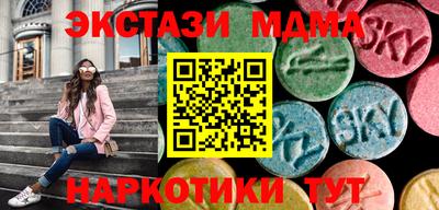прущие крисы Гай