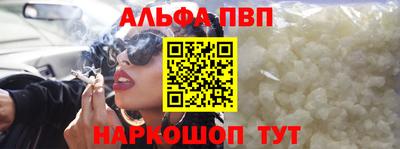 бошки Гагарин