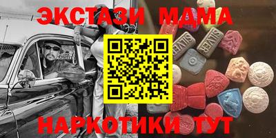 бошки Гагарин