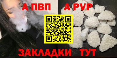 бошки Гагарин
