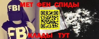 прущие крисы Гай