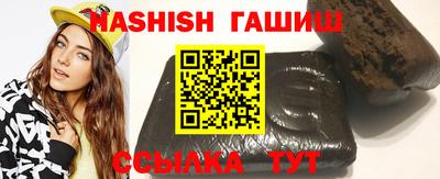 бошки Гагарин