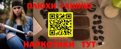 прущие крисы Гай