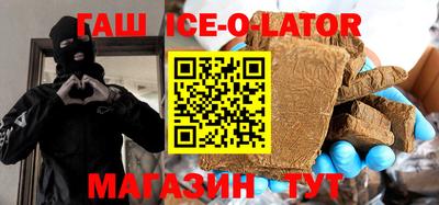 бошки Гагарин
