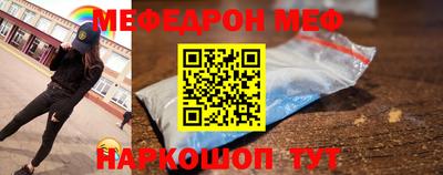 прущие крисы Гай