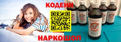 меф Гатчина
