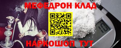 бошки Гагарин