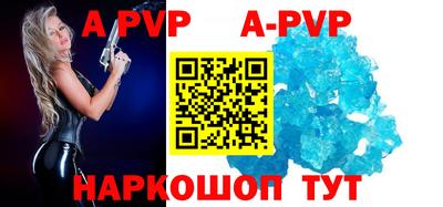 прущая мука Тара