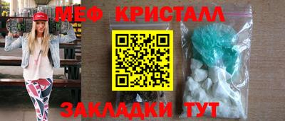 бошки Гагарин